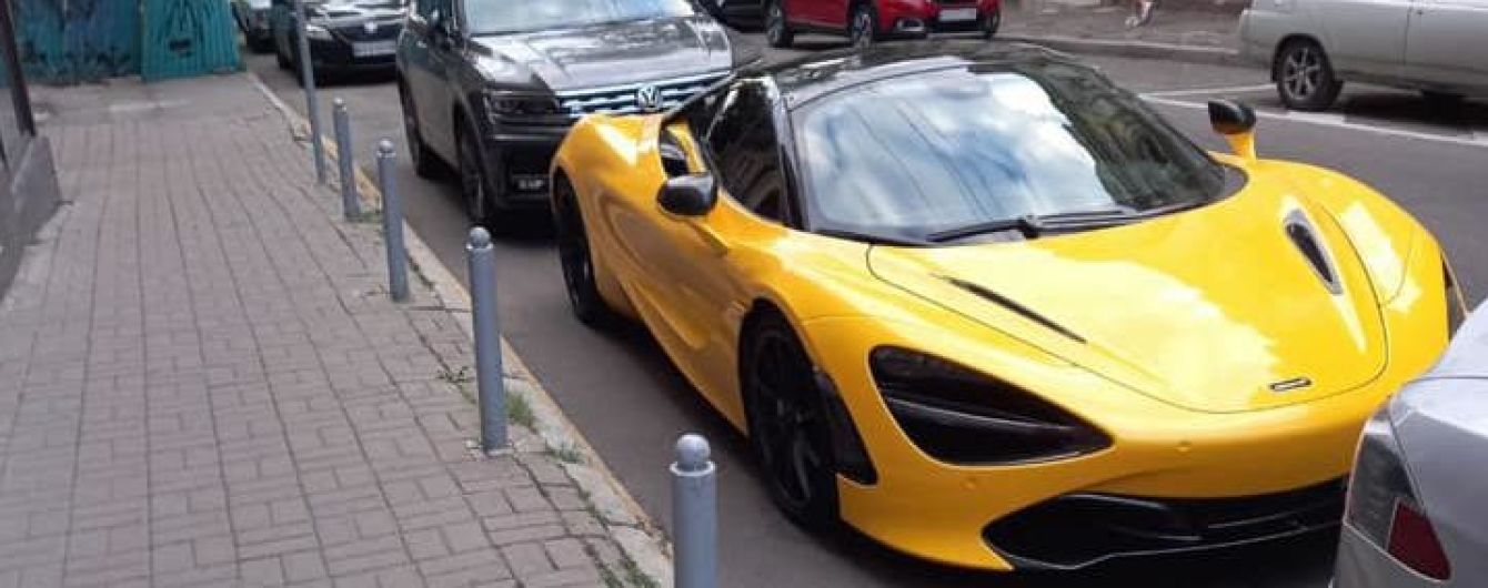 Від Rolls-Royce до McLaren: які елітні авто евакуюють в Києві через неправильне паркування