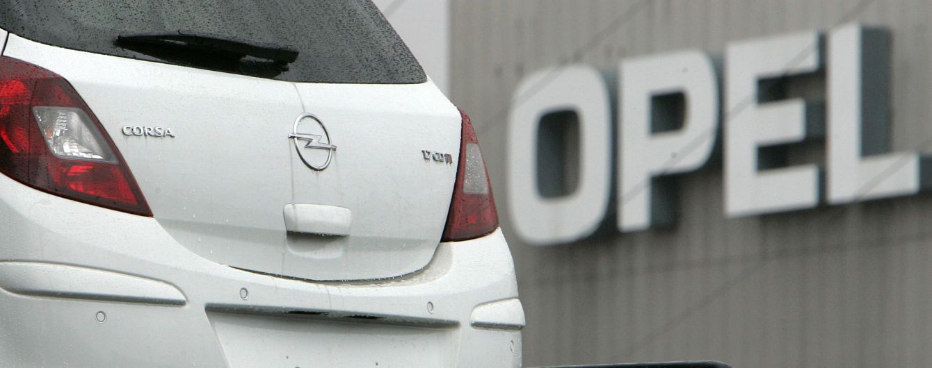 Составлен рейтинг топ-10 экономичных автомобилей