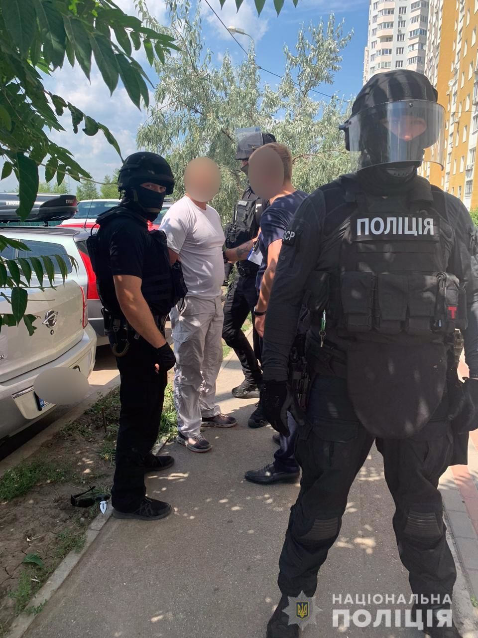 Інсенування, Пирятин