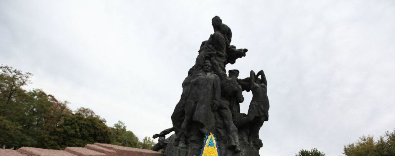 Скандал зі створенням Меморіалу у Бабиному Яру: Притула назвав нелюдом режисера з РФ, який керує проєктом