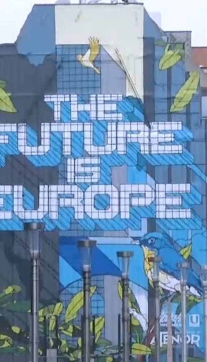 Проти Росії вперше застосували кіберсанкції ЄС
