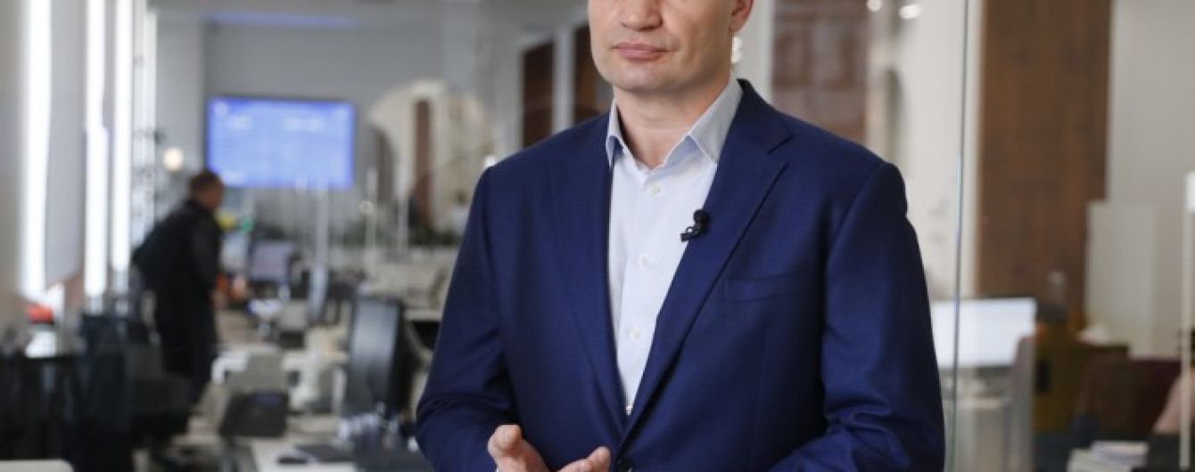 Кличко рассказал, сколько отделений отремонтировали в больницах Киева за последние годы