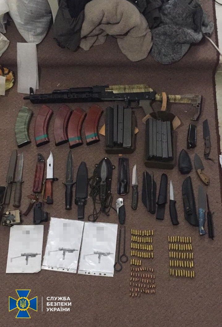 Підпільне виробництво зброї