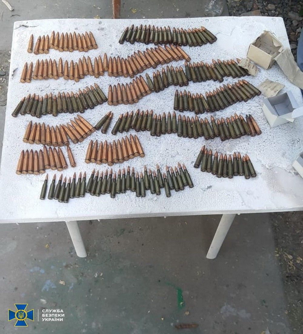 Підпільне виробництво зброї