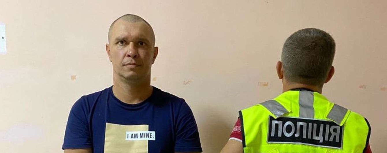 У поліції відкрили нові подробиці про стан нападника на жінку в поїзді з Маріуполя