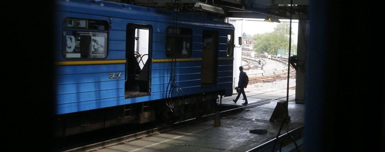 Избиение женщины в поезде "Мариуполь-Киев": обидчику готовят подозрение по двум уголовным статьям