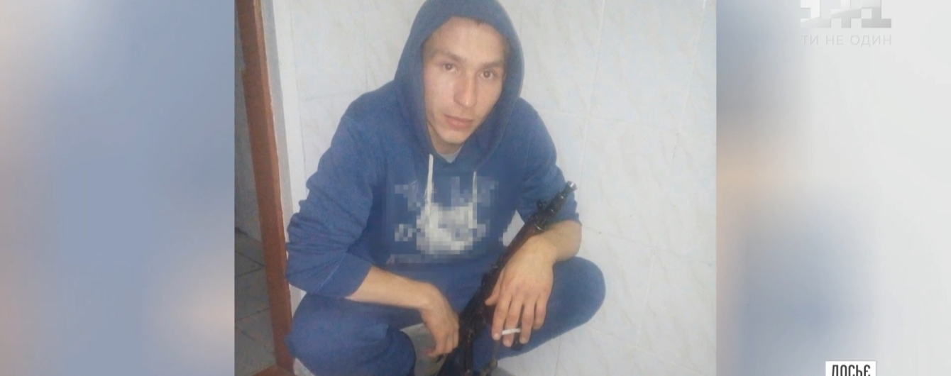 Майже 10 днів пошуків: історія "полтавського терориста" Скрипника та її розв'язка