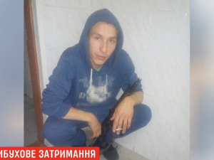 Почти 10 дней поисков: история "полтавского террориста" Скрипника и ее развязка