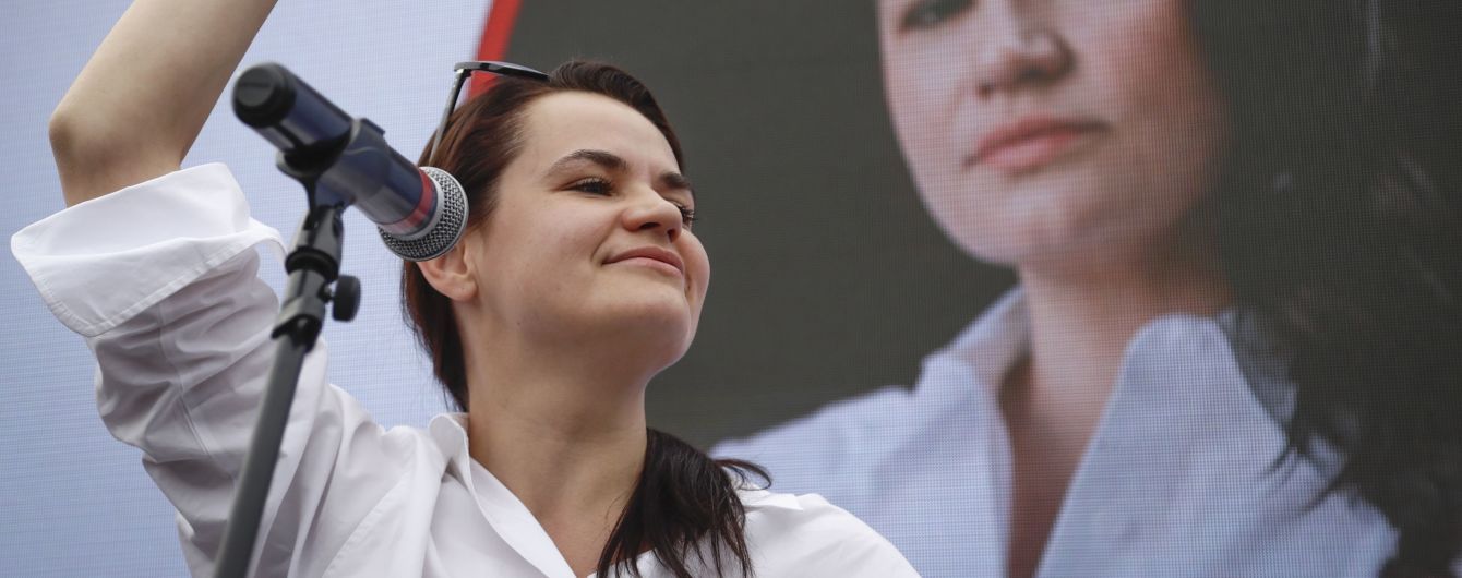 Тисячі людей прийшли на мітинг опозиціонерки Тихановської у білоруському Гродні