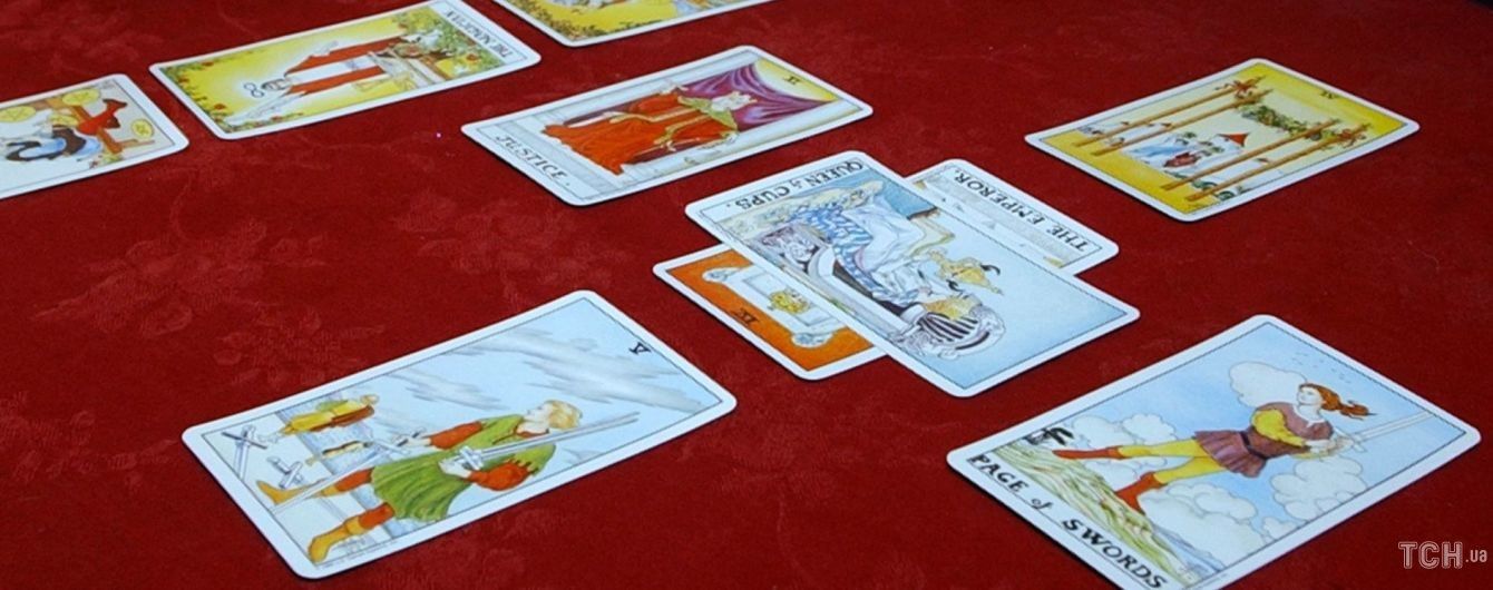 Гороскоп на 15 вересня для всіх знаків зодіаку за картами Таро