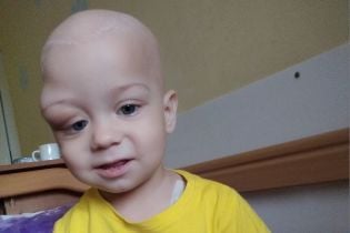 Злокачественная опухоль атаковала годовалого Дениску
