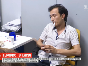 "Дайте мне кофе и зовите" Святым духом ": о чем "киевский террорист" разговаривал с журналистами