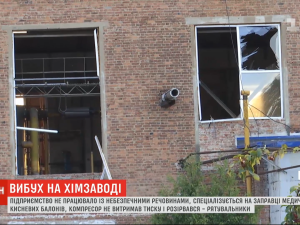 На Львівському хімзаводі стався вибух: чи є загроза для людей