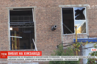 На Львівському хімзаводі стався вибух: чи є загроза для людей