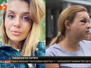 У потязі Маріуполь-Київ на пасажира здійснили напад