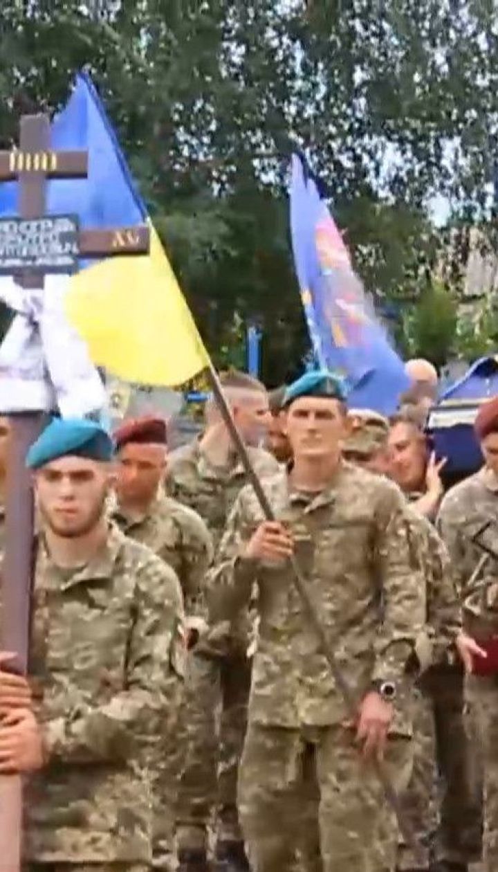 Українських героїв-захисників, які загинули біля Зайцевого, посмертно відзначили держнагородами