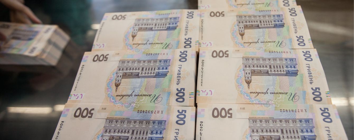Исторический минимум: НБУ сохранил учетную ставку на уровне 6%