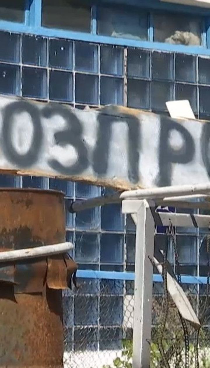 Буцегарні на продаж: Мін'юст планує виставити на аукціон близько сотні в'язниць