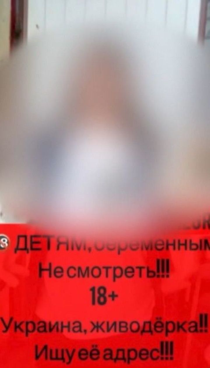 Катування заради переглядів: у Запорізькій області зоозахисники викрили шкуродерів
