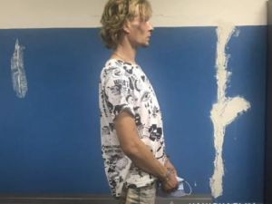 В Киеве полиция задержала насильника с татуировкой в виде двух точек на лбу