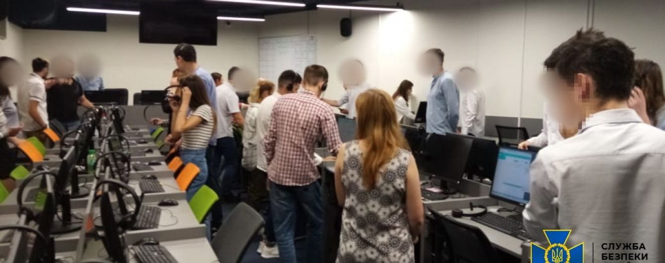 У Києві шахраї організували мережу call-центрів, через які викрадали гроші з рахунків клієнтів