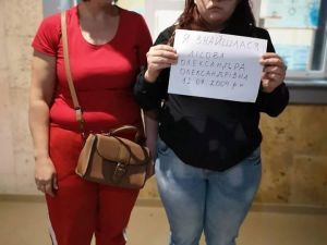 Стало известно, где была 16-летняя киевлянка, которая ушла из дома пять дней назад