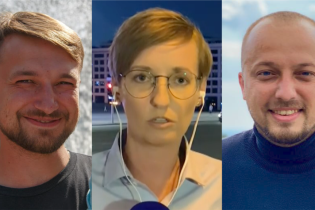 В Беларуси задержали украинских журналистов