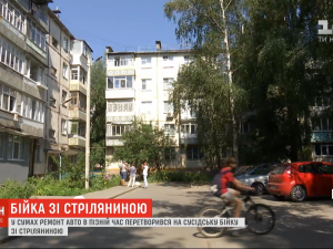 В Сумах во дворе многоэтажки произошла стрельба из-за ремонта автомобиля