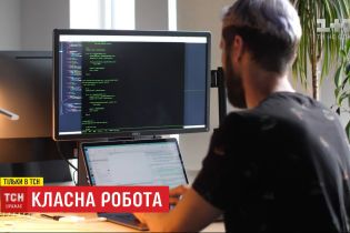 "Класна робота": у чому полягає популярність професії менеджера
