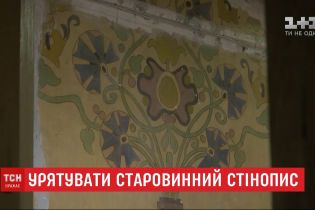 Недооцінений шедевр: у Харкові занепадає старовинний стінопис
