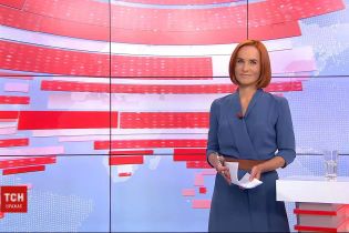 Випуск ТСН.19:30 за 7 серпня 2020 року (повна версія)