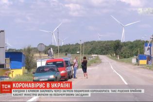 Кабмін вирішив закрити адмінмежу з Кримом, щоби запобігти поширенню коронавірусу