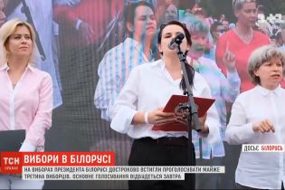 У Мінську вдруге заарештували главу штабу опонентки Лукашенка Світлани Тихановської