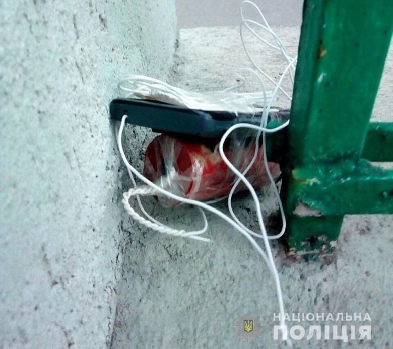 вибухівка, Київ, Печерськ