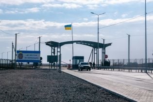 Кабмин изменил условия относительно выезда из оккупированного Крыма