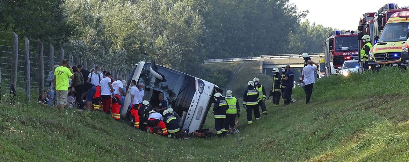 В Угорщині автобус з поляками потрапив у ДТП: одна особа загинула, ще 34 поранені