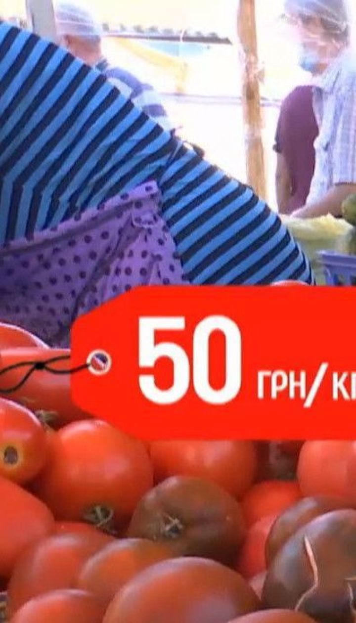 Почему цены на продукты в Украине стремительно растут - мнение экономистов и фермеров