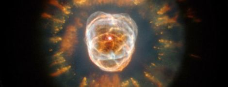 В NASA переименуют космические объекты с оскорбительными названиями