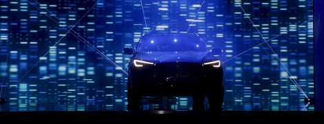 Infiniti заинтриговала тизером нового кроссовера
