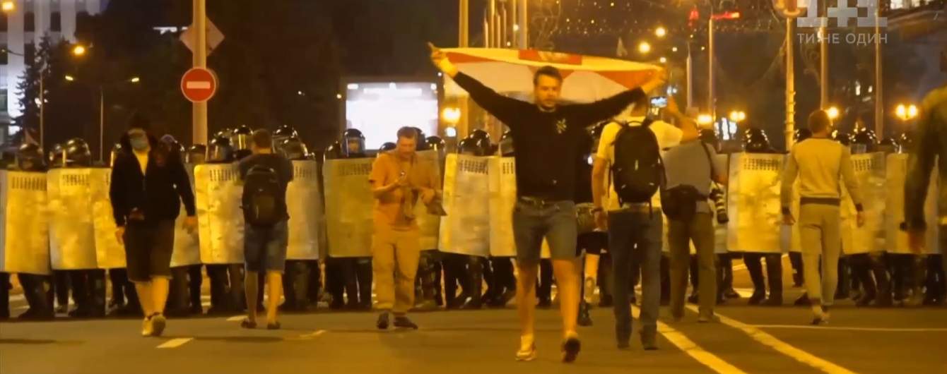 Протести у Білорусі: якими були перші ніч та день після виборів президента