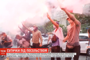 Полиция отпустила пятерых задержанных участников столкновений под посольством Беларуси в Киеве