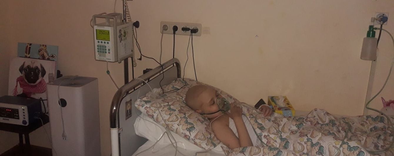 Рак крови поразил 9-летнюю Вику. и девочке нужна помощь