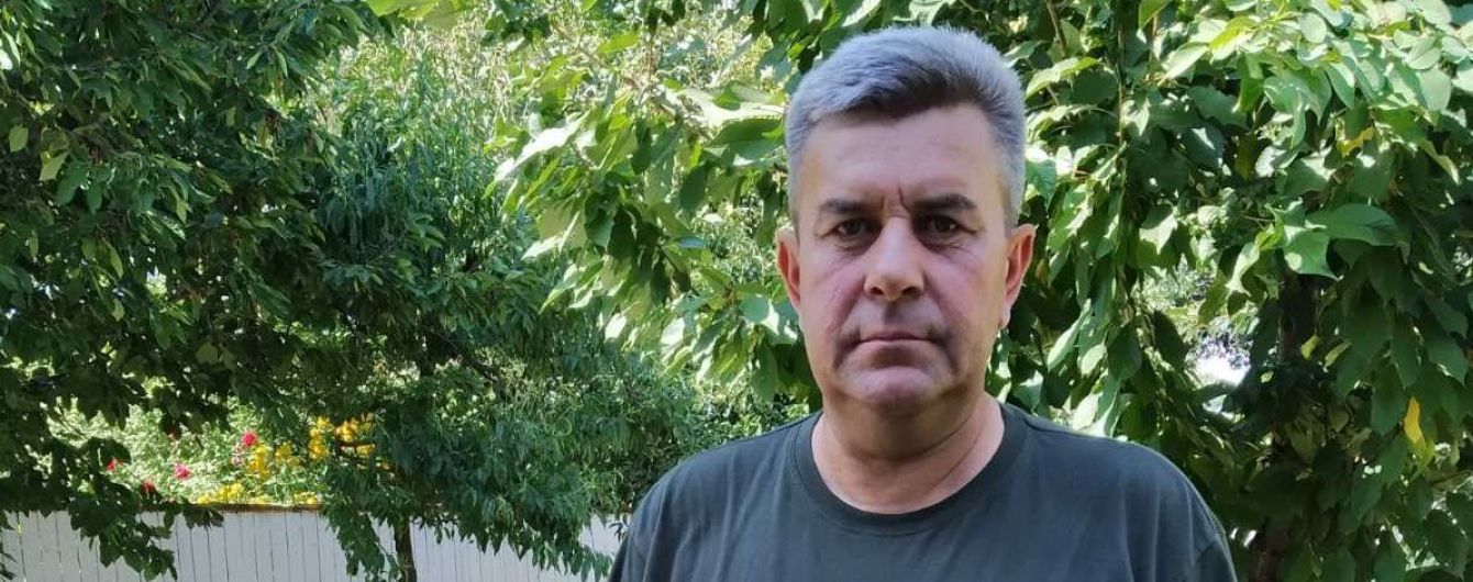 Віктор змушений просити допомоги на лікування
