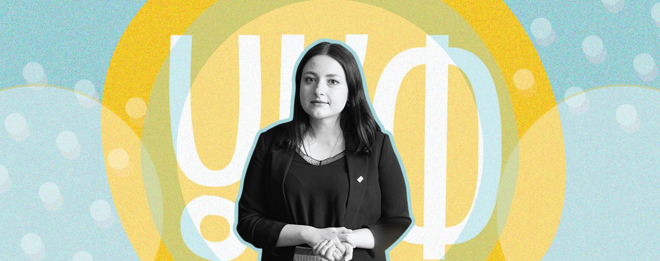 Как креативным индустриям получить помощь от государства во время карантина - интервью с Юлией Федив