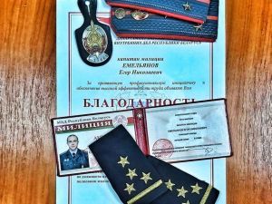 "Моя совесть чиста": в Беларуси капитан милиции подал в отставку на фоне массовых протестов в стране