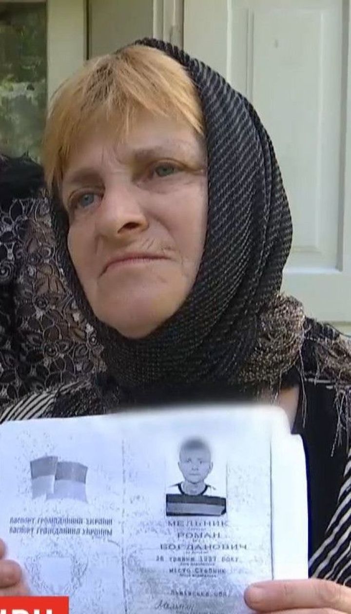 Во Львовской области 28-летняя женщина зарезала ножом сожителя своей знакомой