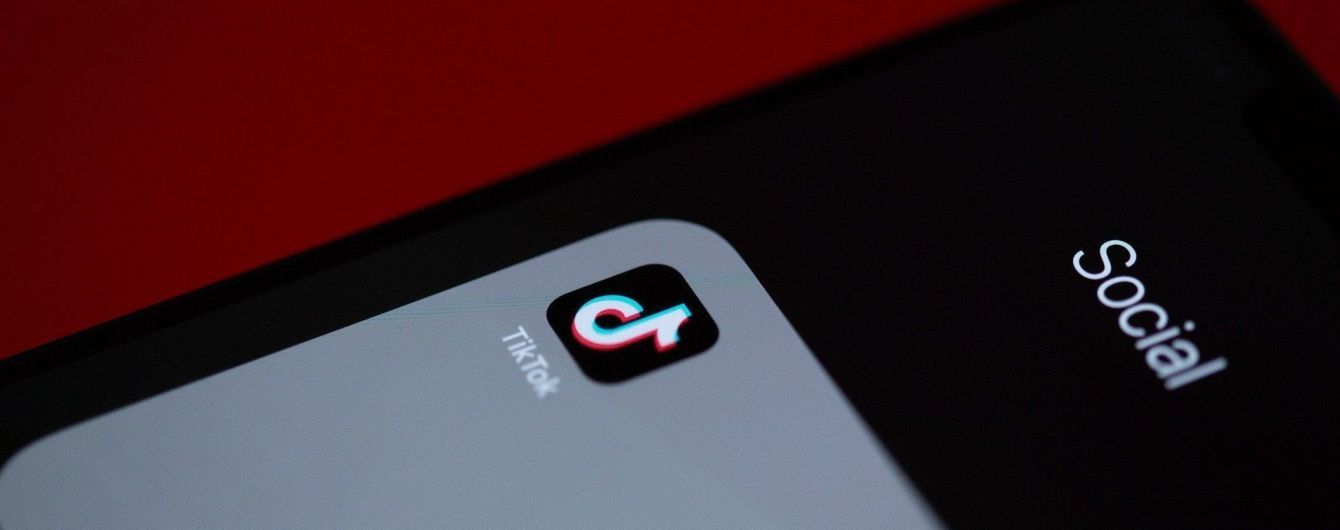 Заборона TikTok в США: китайська компанія назвала рішення Трампа "надто політизованим" і подала до суду