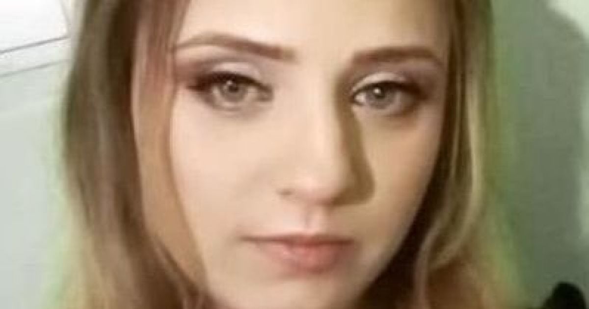 На Закарпатті вже п'ятий день розшукують безвісти зниклу 25-річну дівчину