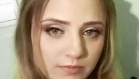 На Закарпатті вже п'ятий день розшукують безвісти зниклу 25-річну дівчину