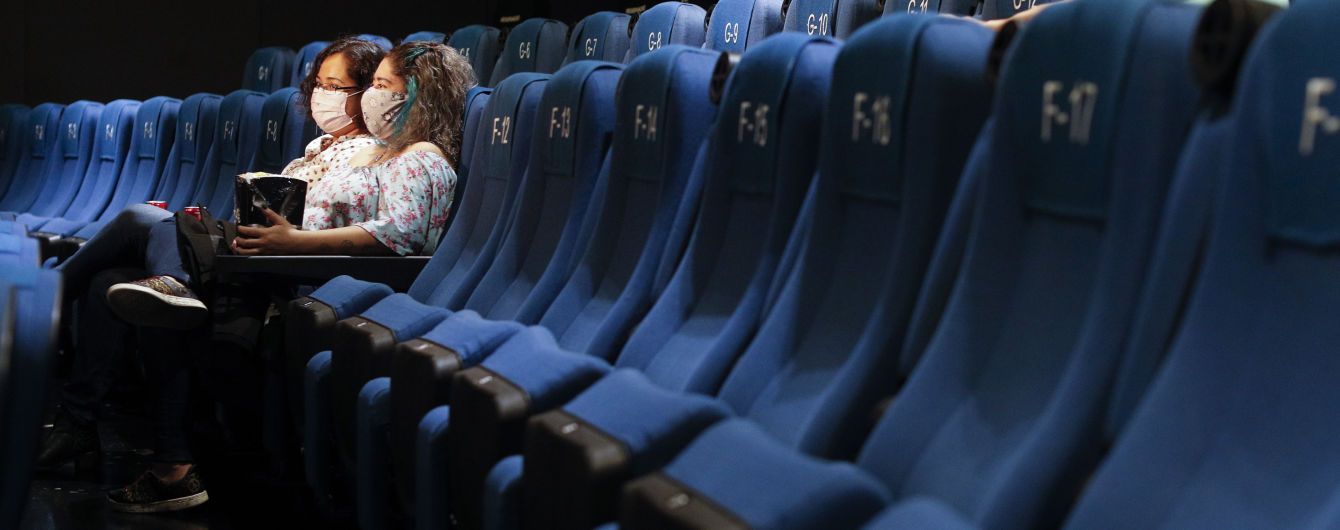 Карантин вихідного дня: чи зможуть українці ходити в кіно у суботу та неділю